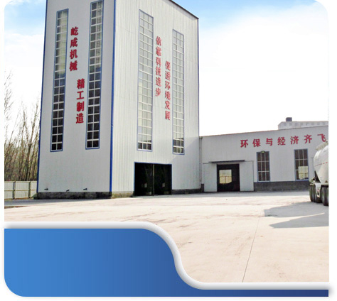 服務(wù)目標(biāo)