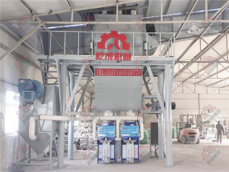 遼寧干混砂漿生產(chǎn)設(shè)備.jpg 遼寧干混砂漿生產(chǎn)設(shè)備.jpg